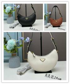 Picture of Prada Lady Handbags _SKUfw132224049fw